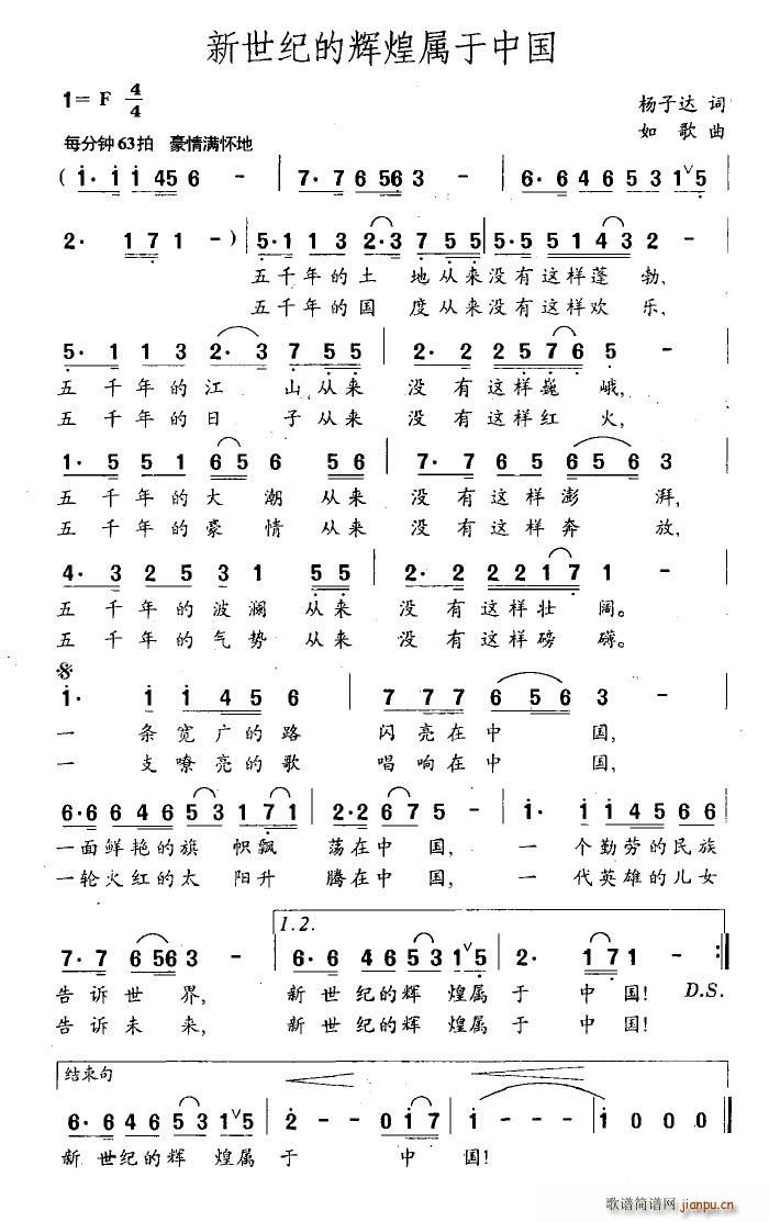 �����o���x�͌����Ї�(ʮ�ּ�����)1