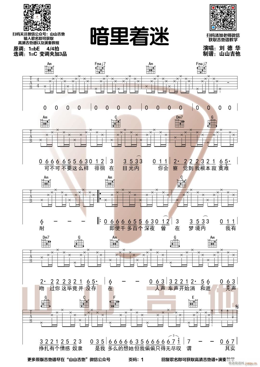 ������(zh��)�� C�{ָ������(�����V)1