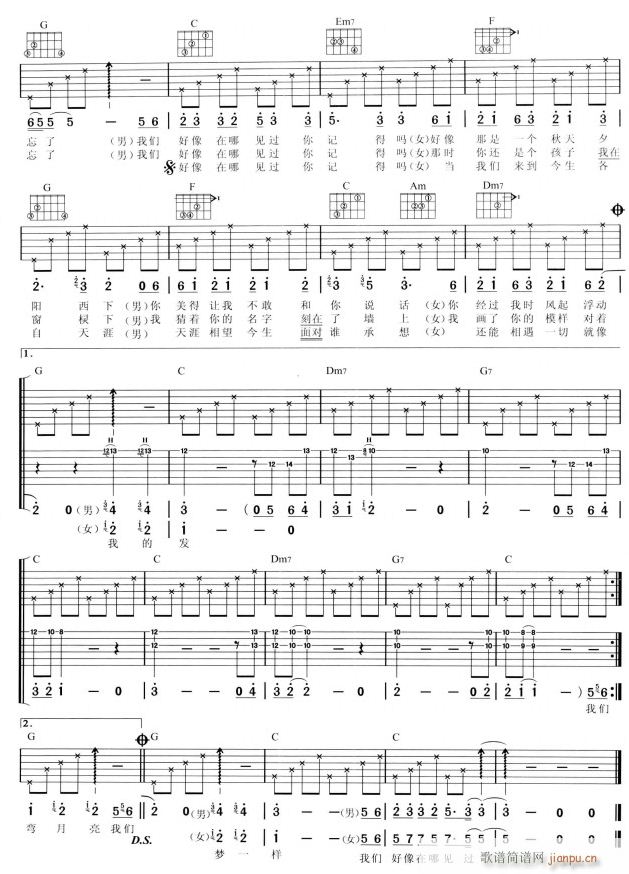 �҂���������Ҋ(ji��n)�^(gu��)2(�����V)1