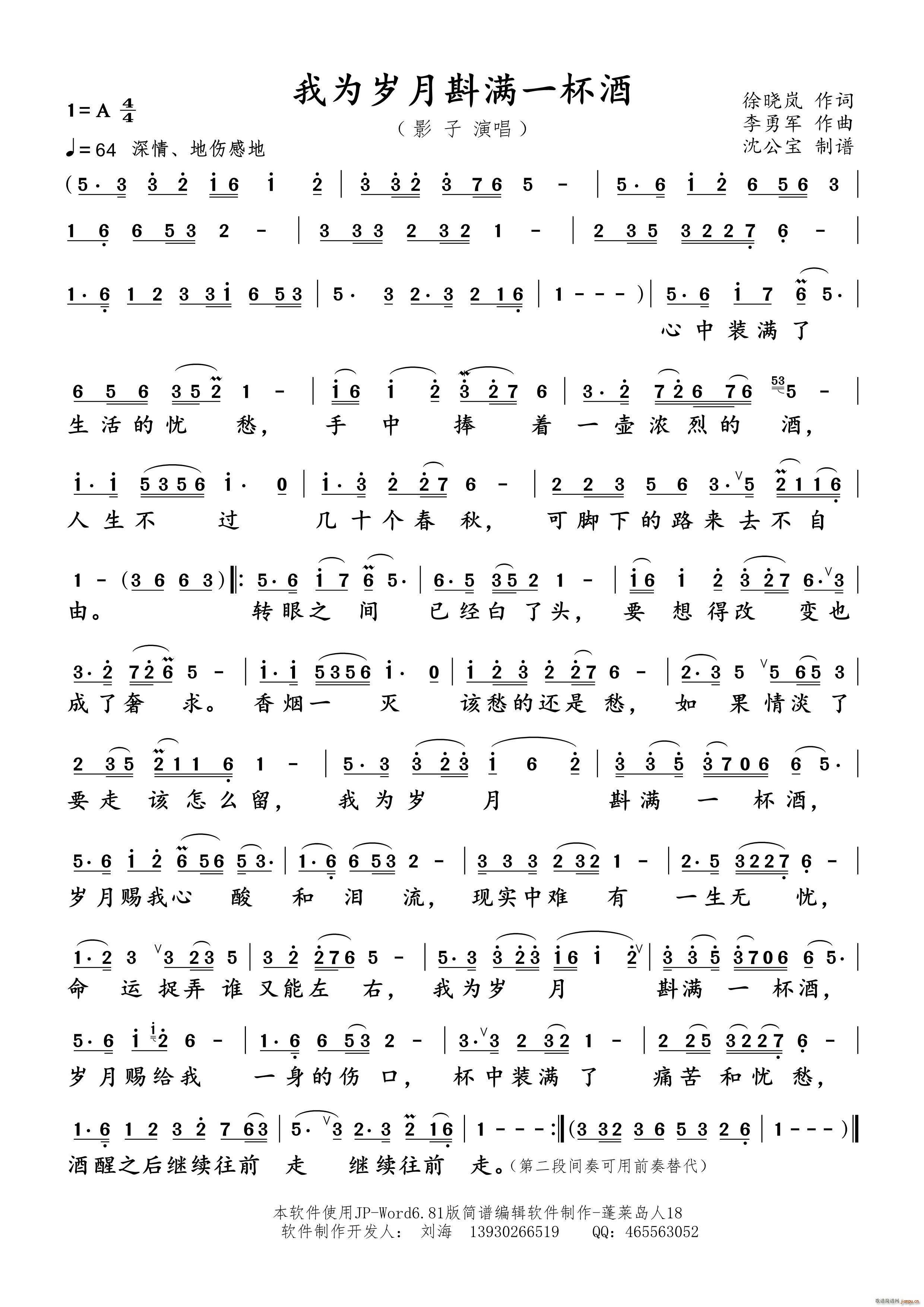 �Ҟ�q����M(m��n)һ����(���ָ��V)1