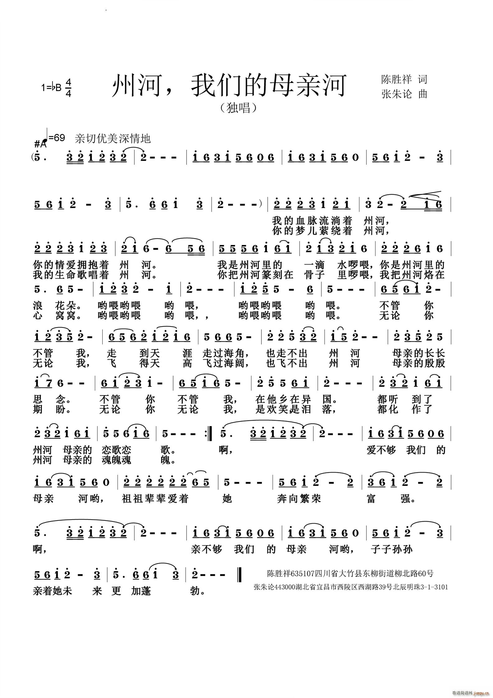 �ݺ� �҂���ĸ�H���Ĵ�ʡ�_������ê�����(ʮ�ּ�����)1