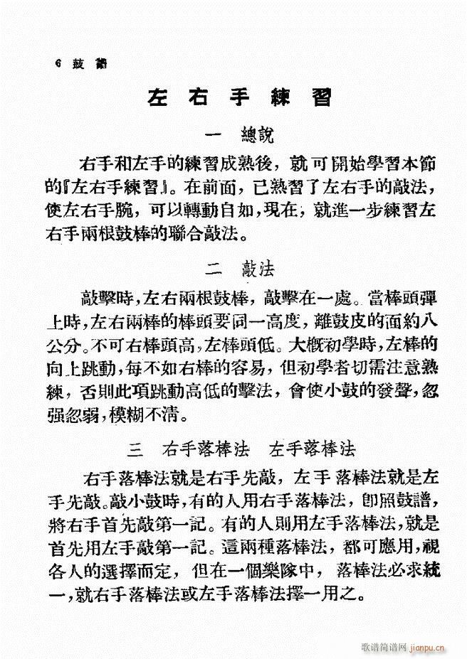 �¾�܊��(l�� ) ��һ��(���ָ��V)7