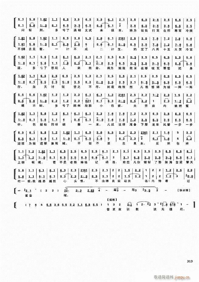 ������������ ��ǻ ���V ����301 360(�������V)13