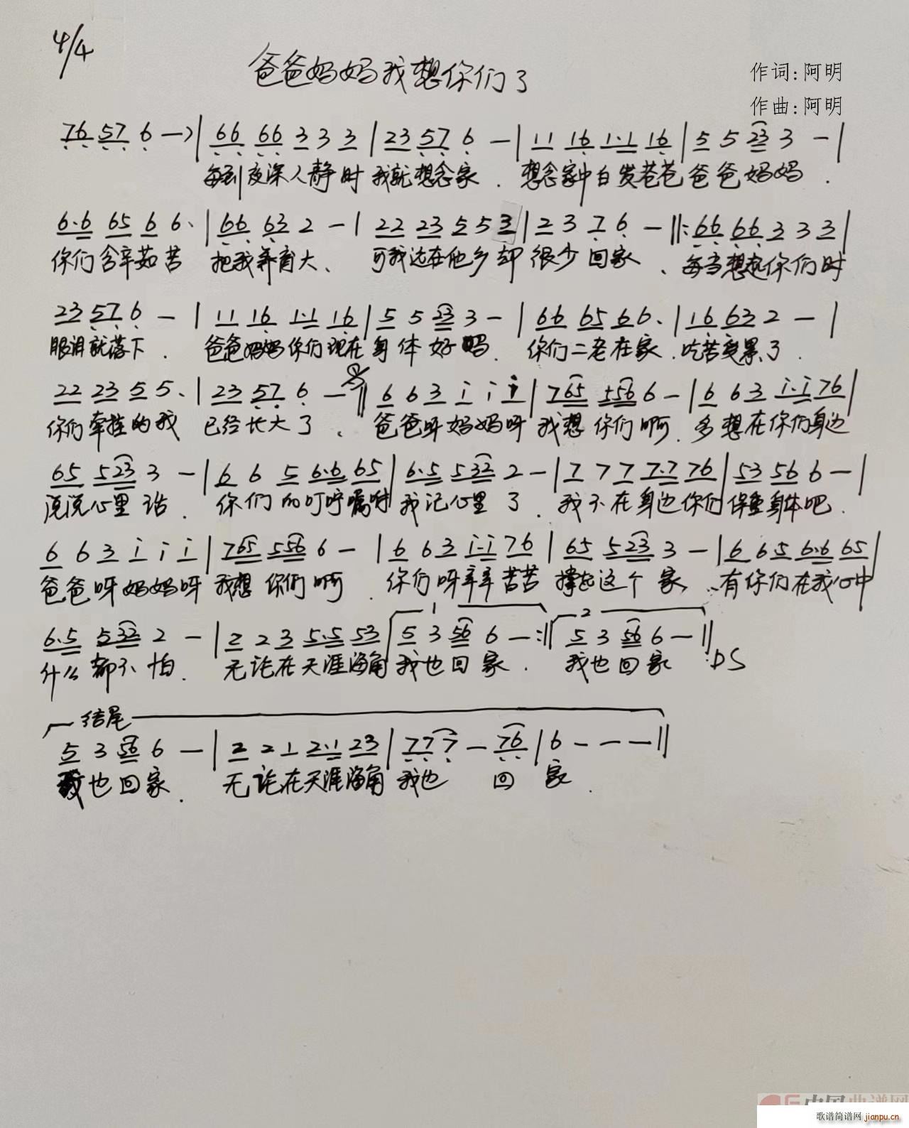 �ְ֋��������ゃ��(���ָ��V)1