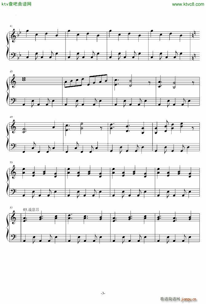 �Ʉ�һ �𶷽M��(����V)3