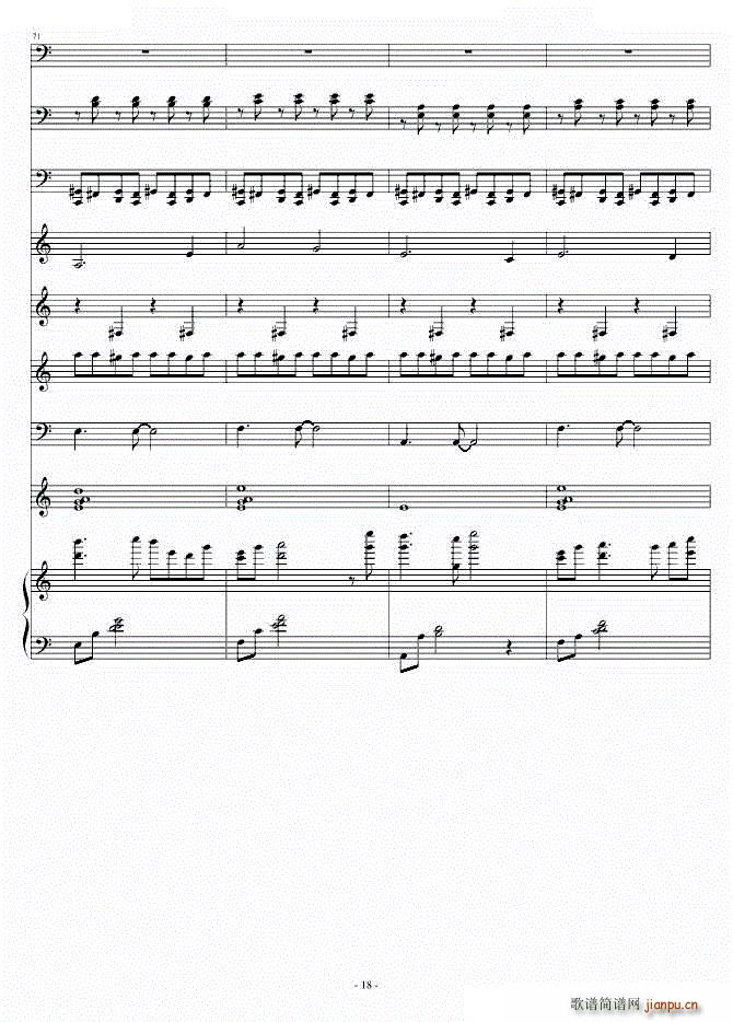 Heartful Memories(����V)18