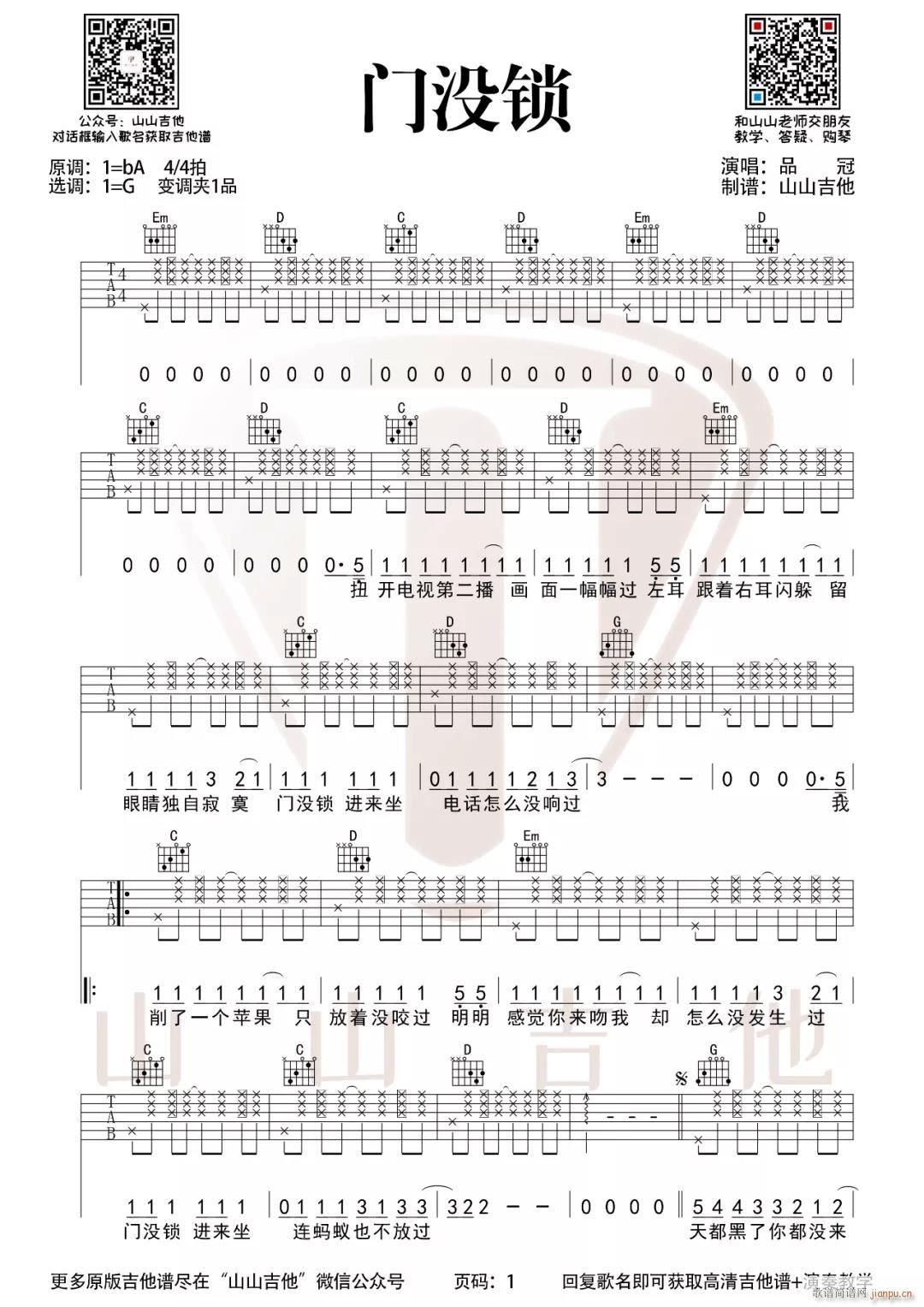 �T(m��n)�](m��i)�i G�{���Ұ�(�����V)1