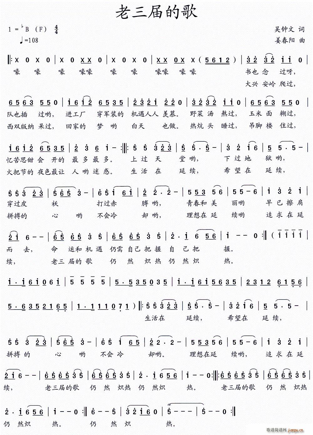 �����õĸ�(���ָ��V)1