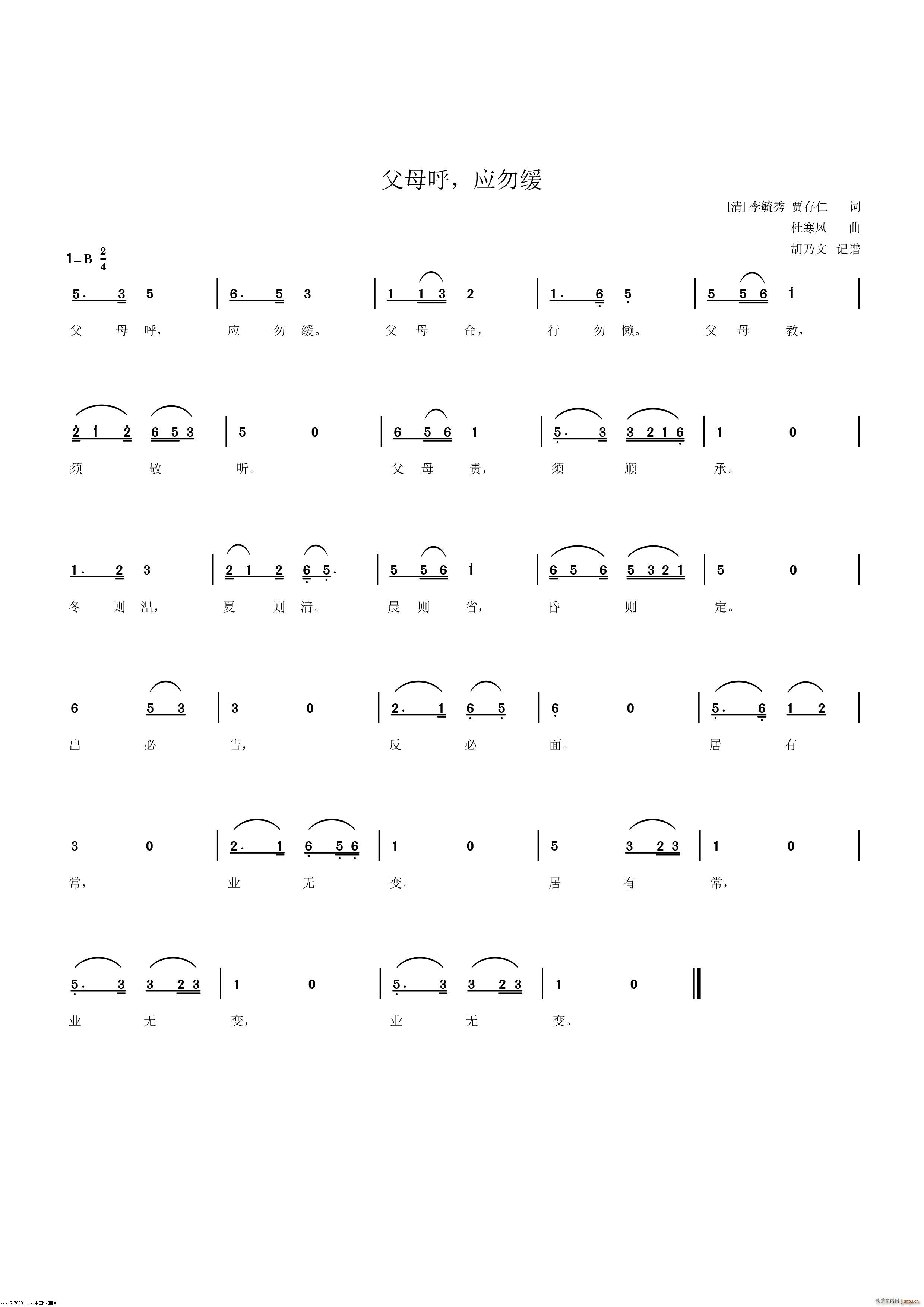 ��ĸ�� ���� ���{��(ʮ�ּ�����)1