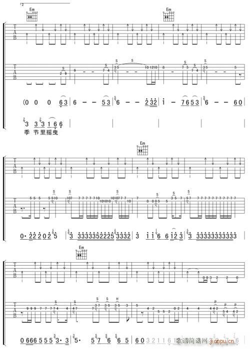 2002��ĵ�һ��(ch��ng)ѩ---�� (t��ng)(ʮ�ּ�����)5