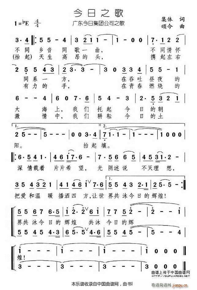 ����֮�� �V�|���ռ��F��˾֮�� �ϳ��V(�ϳ��V)1