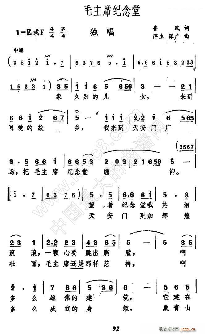 հ��ë��ϯ�o����(���ָ��V)1