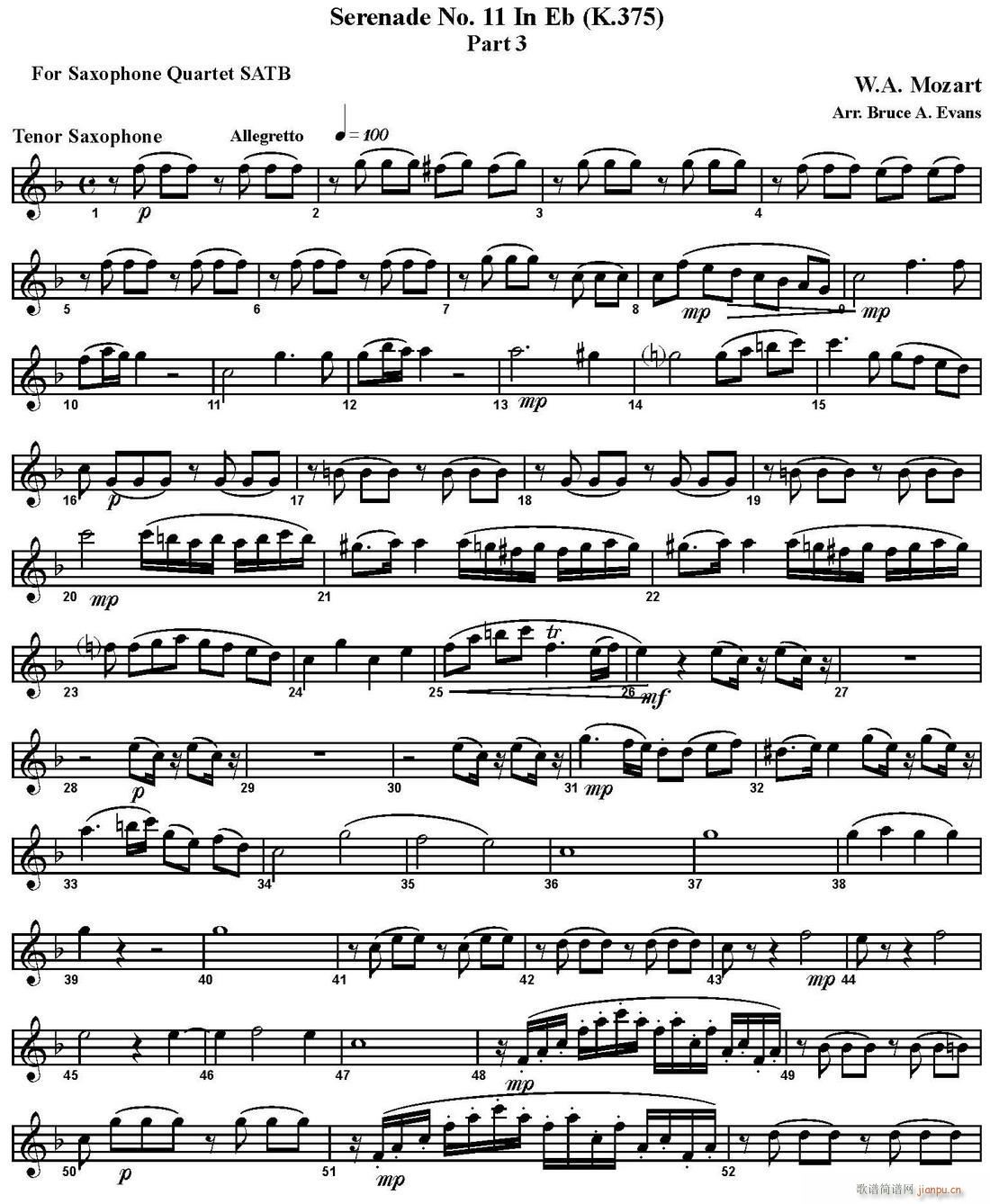 SERENADE No 11 in Eb K 375 Part 3 ������ �������_��˹(���V)1