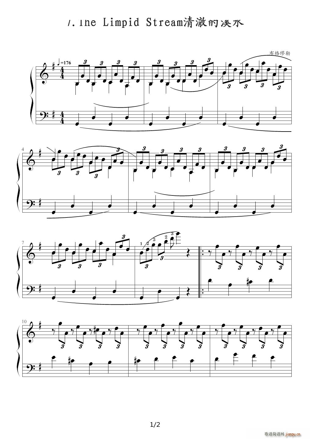 �峺��Ϫˮ The Limpid Stream ����������M(j��n)�A25����Ʒ100��7�� G�{(����V)1