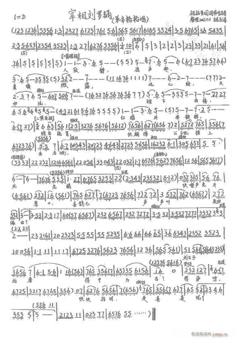 �������_�1-7����(�������V)3