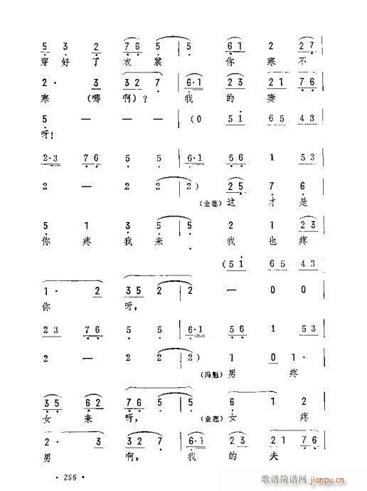 �T�������ɏ����(�������V)5