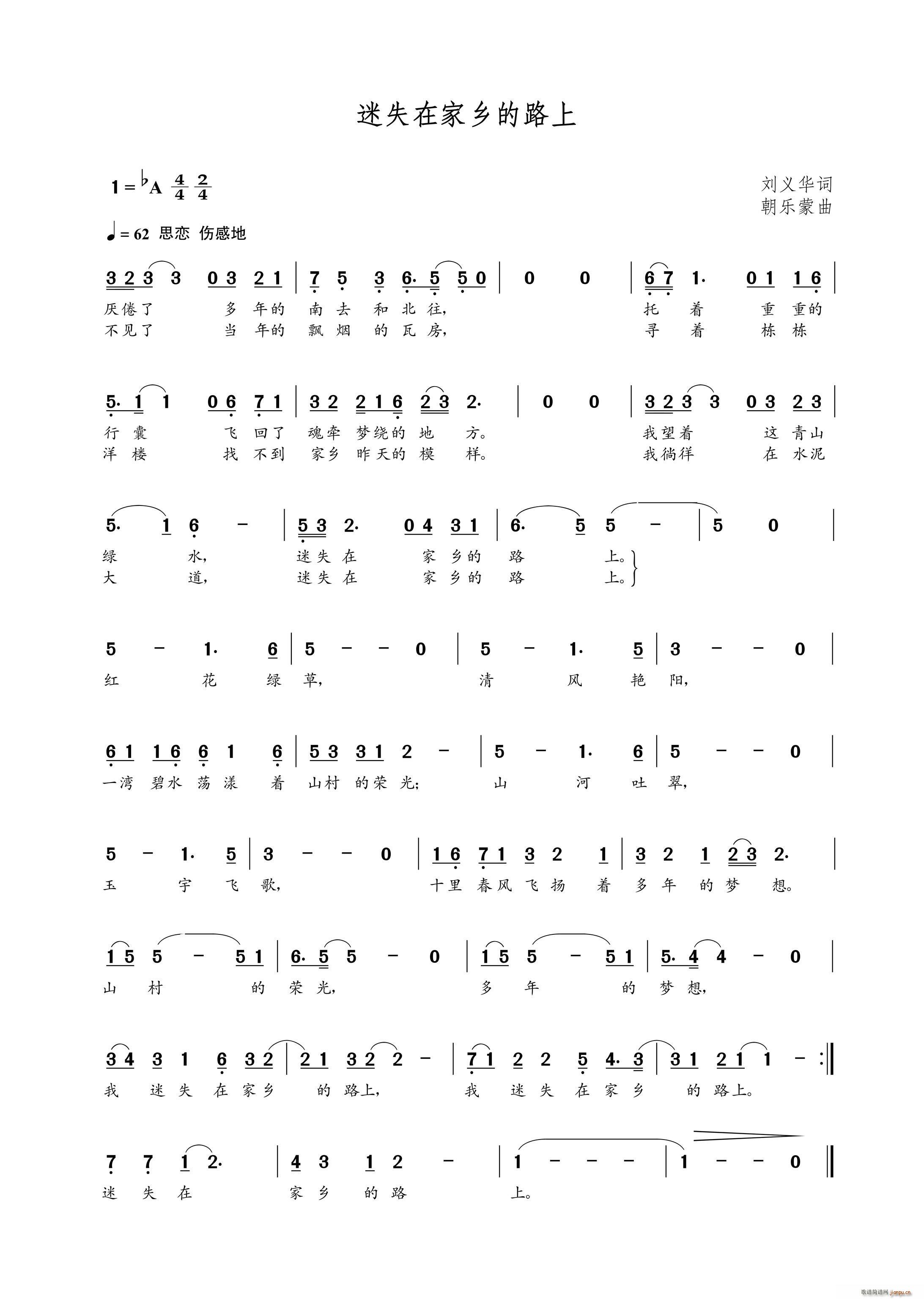 ��ʧ�ڼ��l��·��(���ָ��V)1