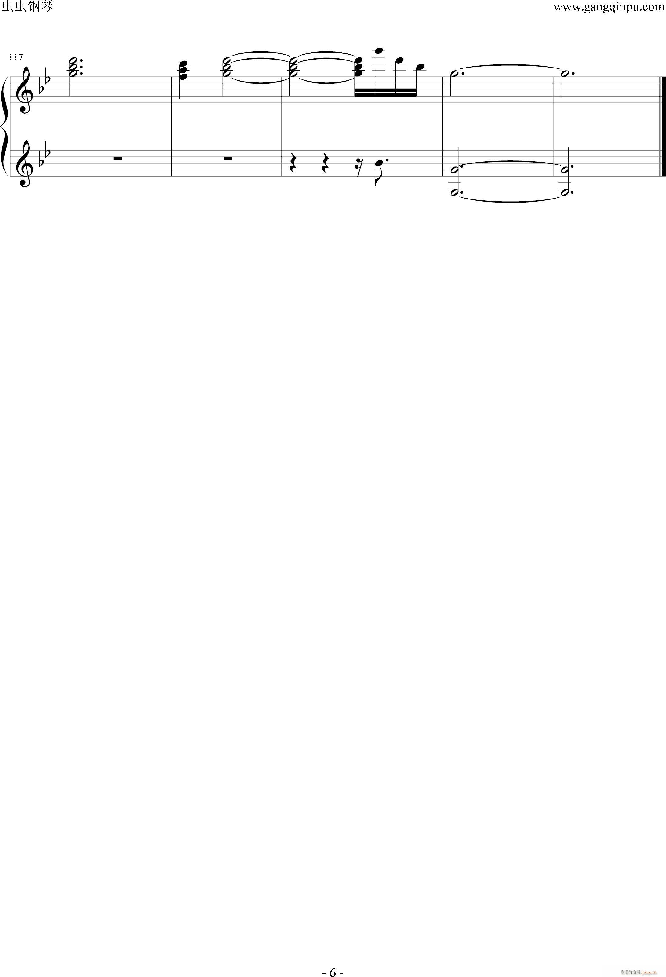 Carol Of The Bells �ힸ�(����V)6