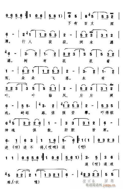 ���r(sh��)�g����u��(���ָ��V)6