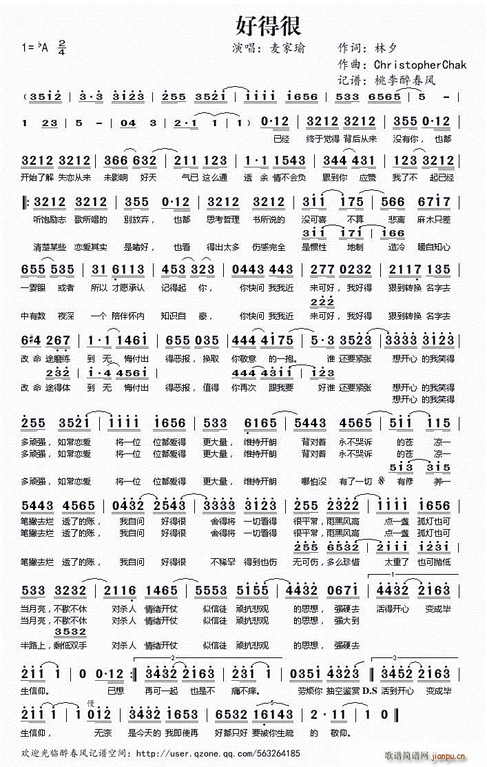 �õú�(���ָ��V)1