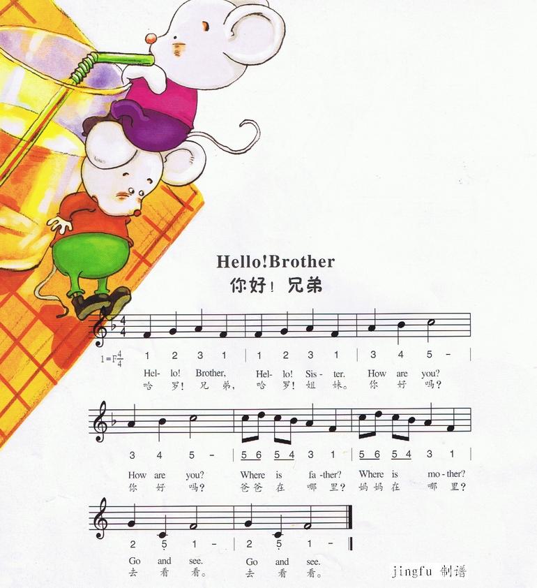 ������ֵ�(���ָ��V)1