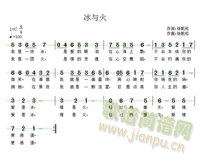 ���c��(���ָ��V)1