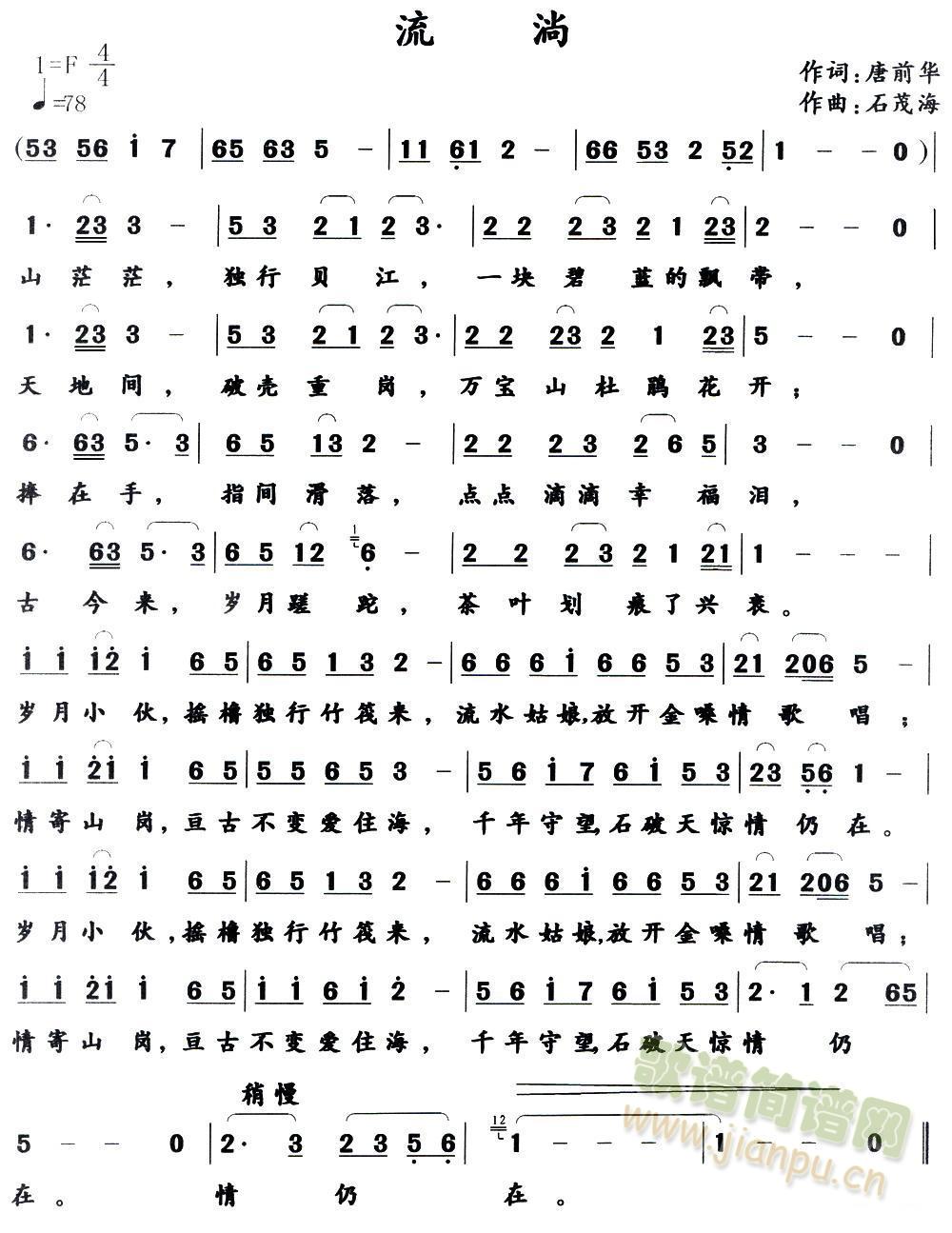  ��  ��  (���ָ��V)1