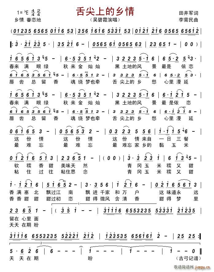 ����ϵ��l��(���ָ��V)1