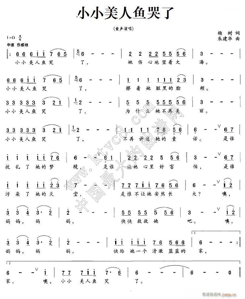 СС�����~(y��)���� ���(sh��)(ʮ�ּ�����)1