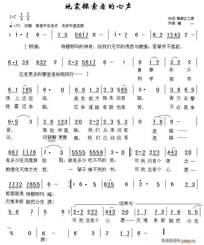 ����̽���ߵ���(���ָ��V)1