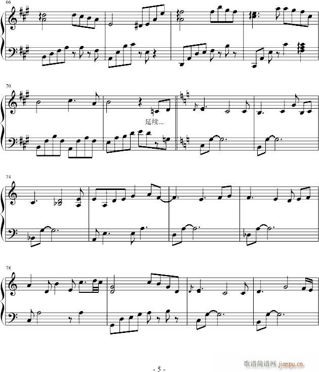 ѩ�������Op12(����V)5