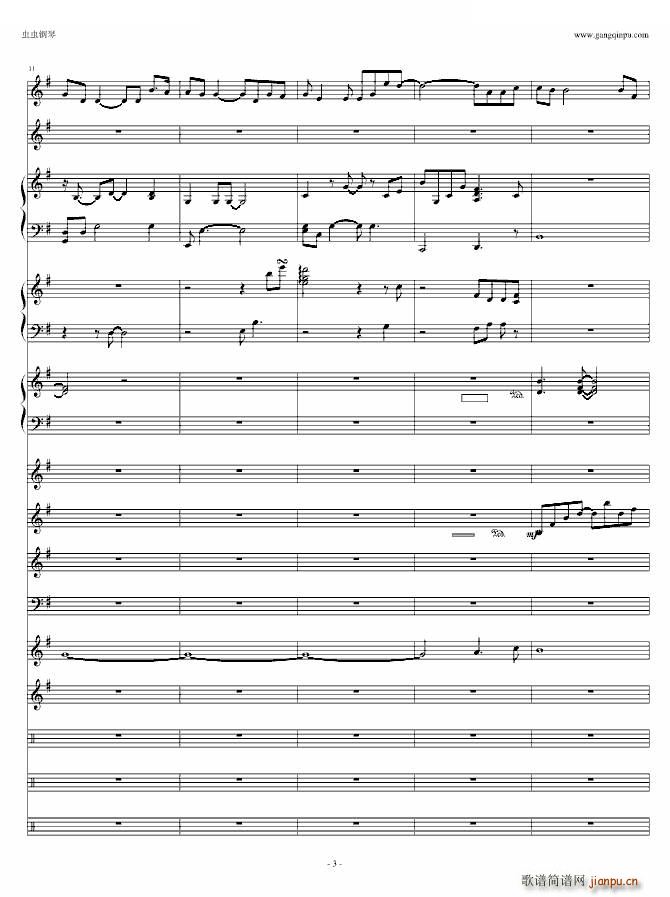 ͯԒ(hu��) ��Ч��(j��ng)�޸�(����V)3