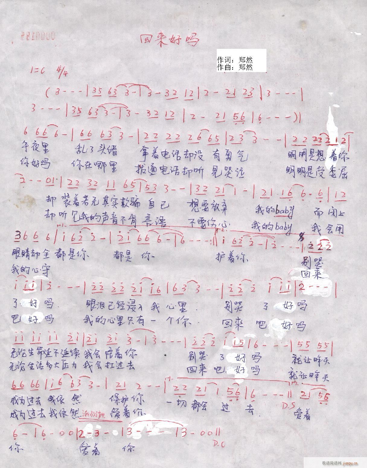 ��Ȼԭ��(chu��ng  )����(l�� )��Ʒ(���ָ��V)12