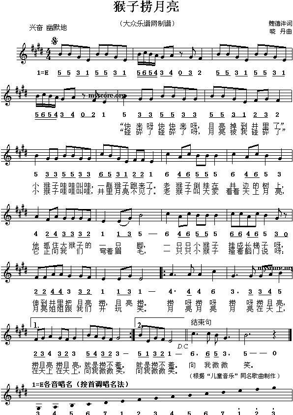 ���ӓ�����(���ָ��V)1