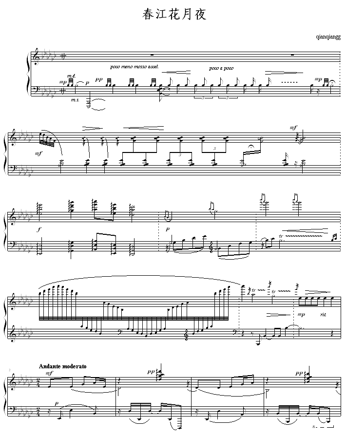 ��������ҹ(����V)1