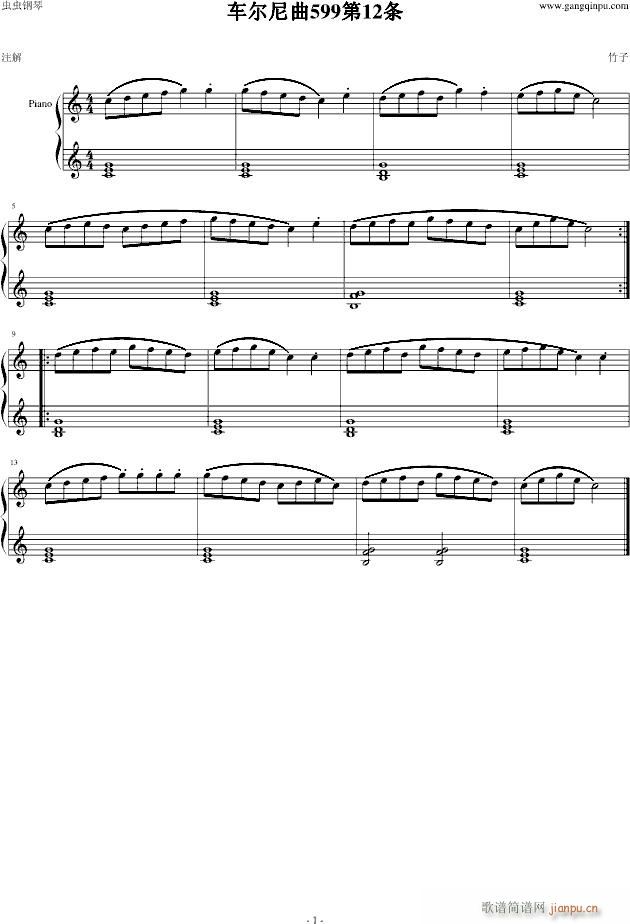 ܇(ch��)������599��12�l(����V)1