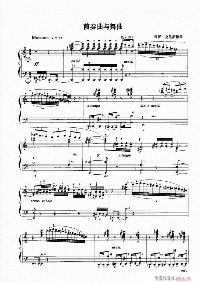 ���L(f��ng)�ٕx���̳� �� 181 240(���L(f��ng)���V)23