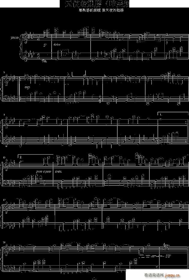 ��ʹ�ĳ�� Ψ����(����V)1