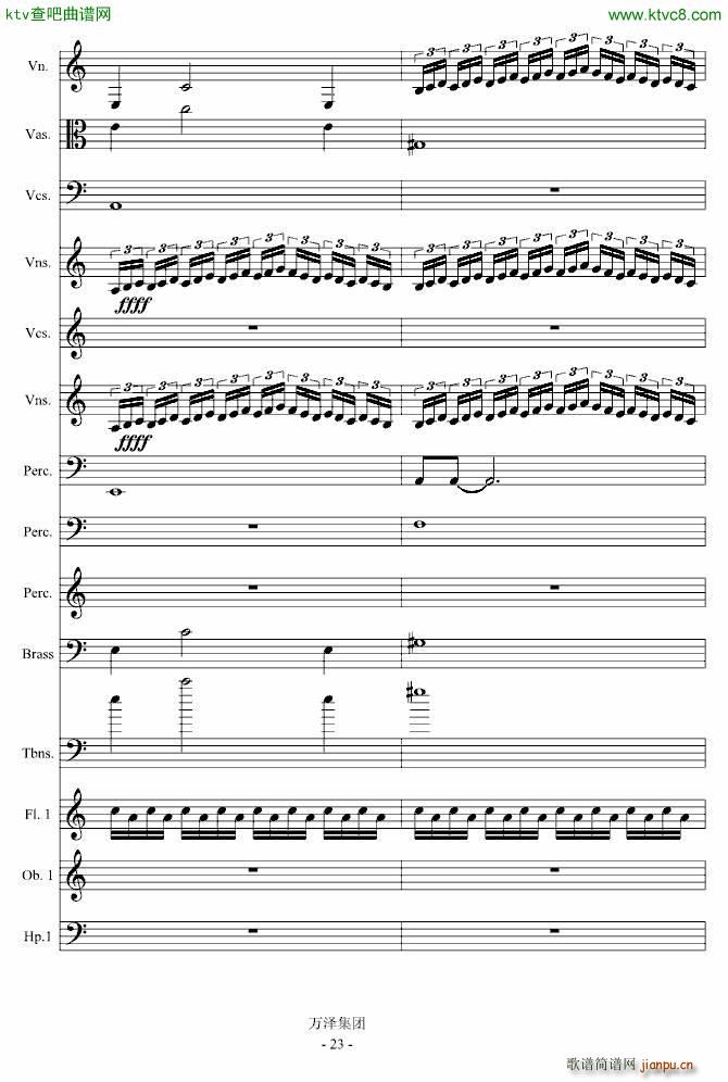 ���ŵĂ��� ��������(����V)23