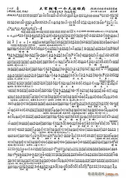 ���_��(hu�� )��(���ָ��V)7