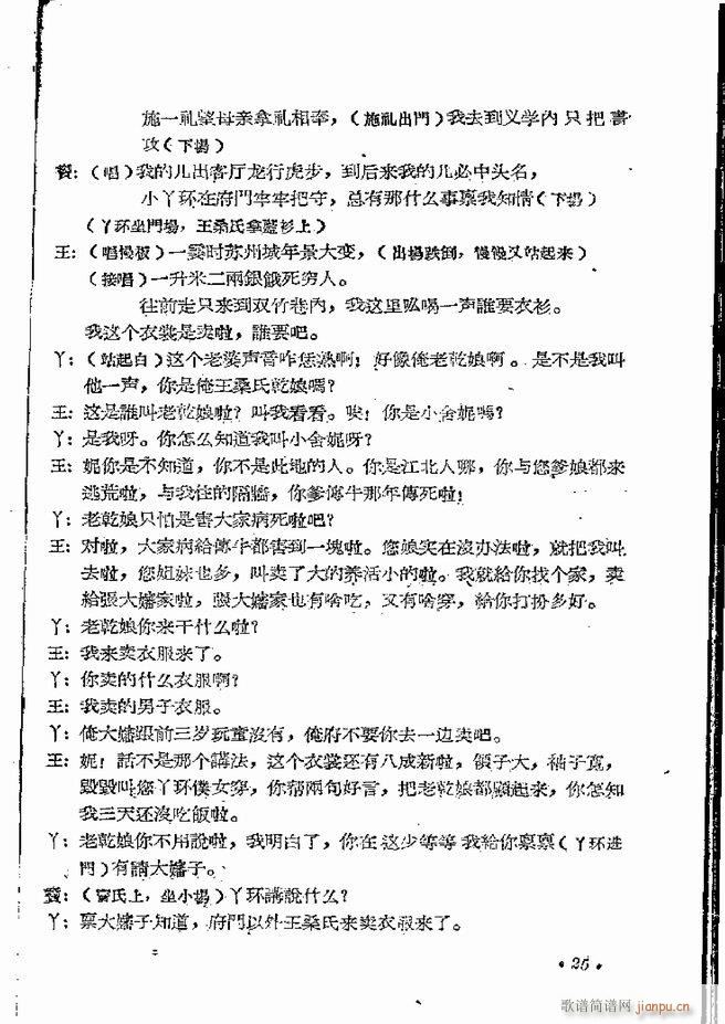 ���ϵط������R�� ���弯 ԥ�� Ŀ�ǰ�� 1 60(ԥ�����V)27