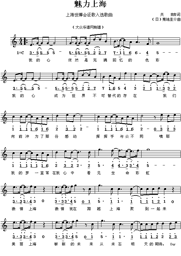 �����Ϻ�(���ָ��V)1