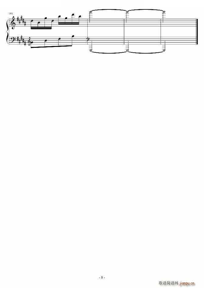 Castlevania Bloody Tears Bloody Tears �Α�(ʮ�ּ�����)8