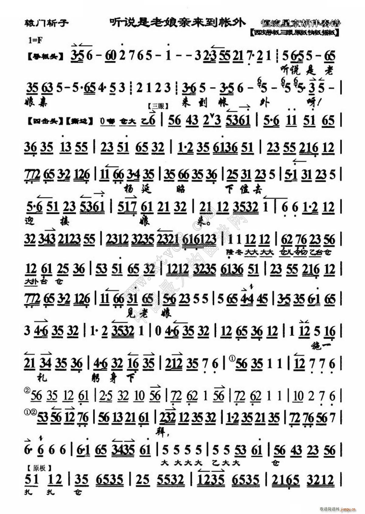  (t��ng)�f(shu��)�������H��(l��i)������ �@�T(m��n)����(�������V)1