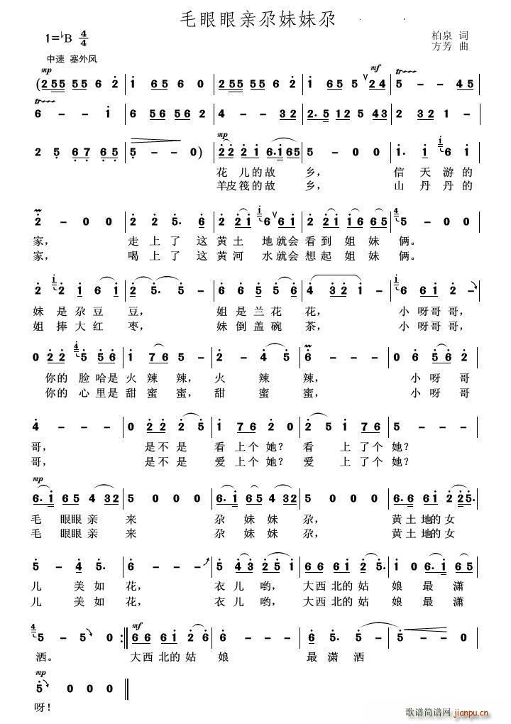 ë�����H��������(���ָ��V)1