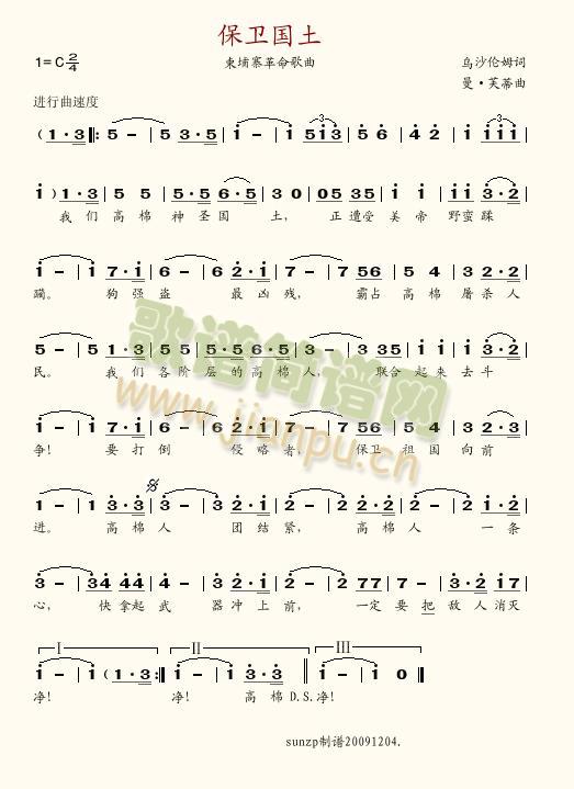 ���l����(���ָ��V)1