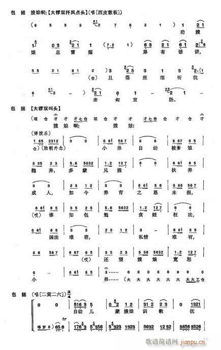 ��ɣ�--����22�(y��)(�������V)11