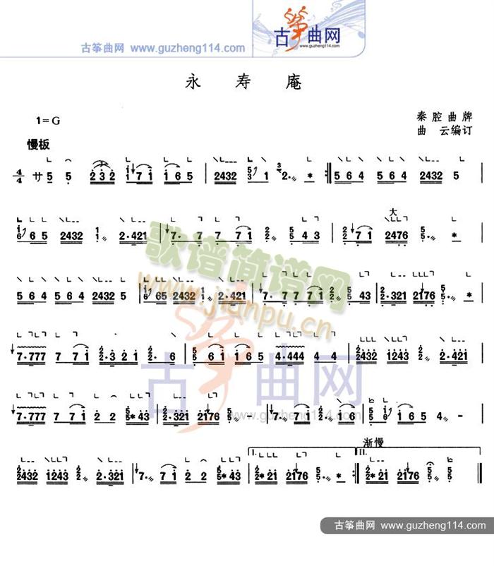 ������(�Ź~�P���V)1