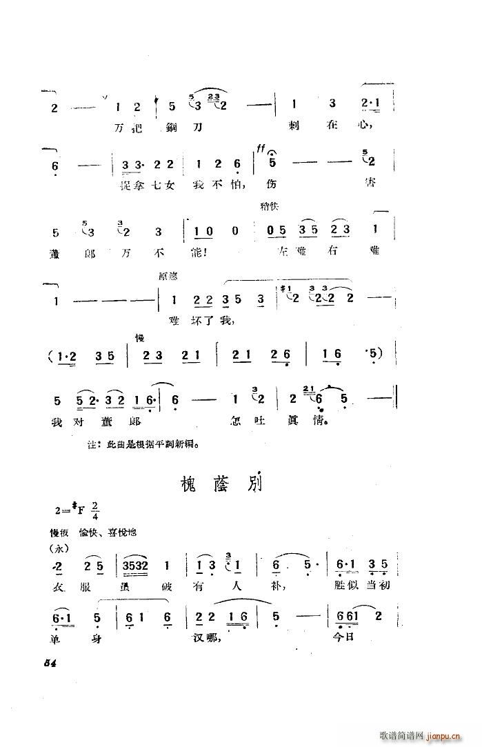 �Ӱ����������x 20��(ʮ�ּ�����)30