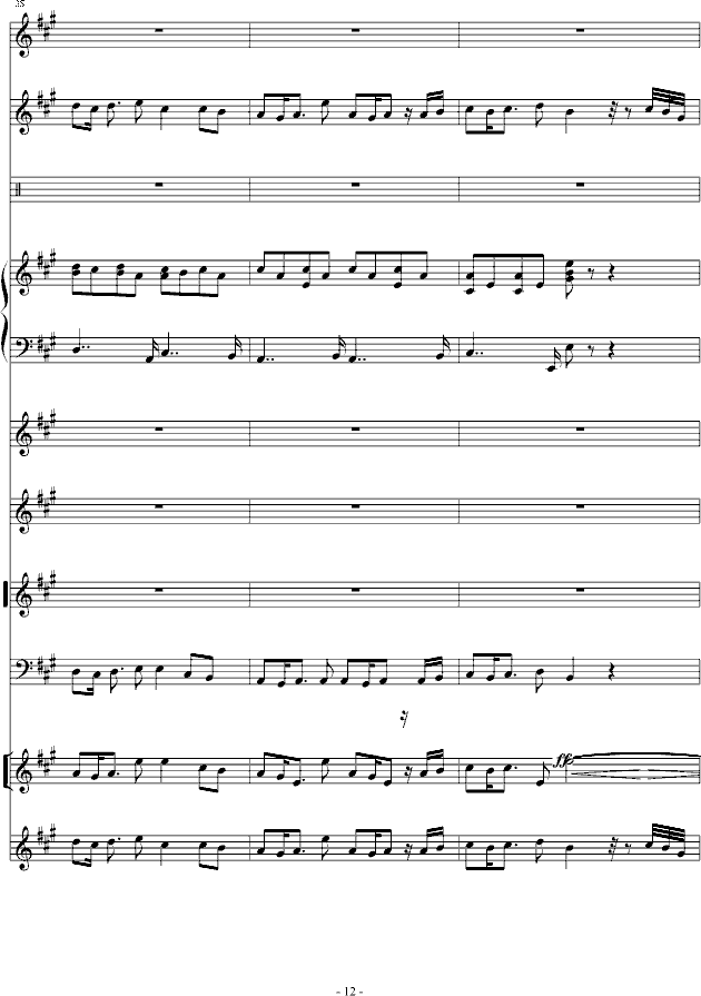 ��������(����V)12